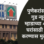 पुण्याच्या तरुणाला फ्रान्समध्ये 20 वर्षे तुरुंगवास, अल्पवयीन मुलांना जाळ्यात ओढून करायचा लैंगिक शोषण