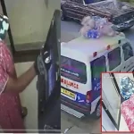 पुण्याच्या तरुणाला फ्रान्समध्ये 20 वर्षे तुरुंगवास, अल्पवयीन मुलांना जाळ्यात ओढून करायचा लैंगिक शोषण