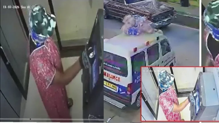 गाऊन घालून अँब्युलन्समधून चोरट्यांची एंट्री, गॅस कटरने ATM फोडून कॅश लंपास !